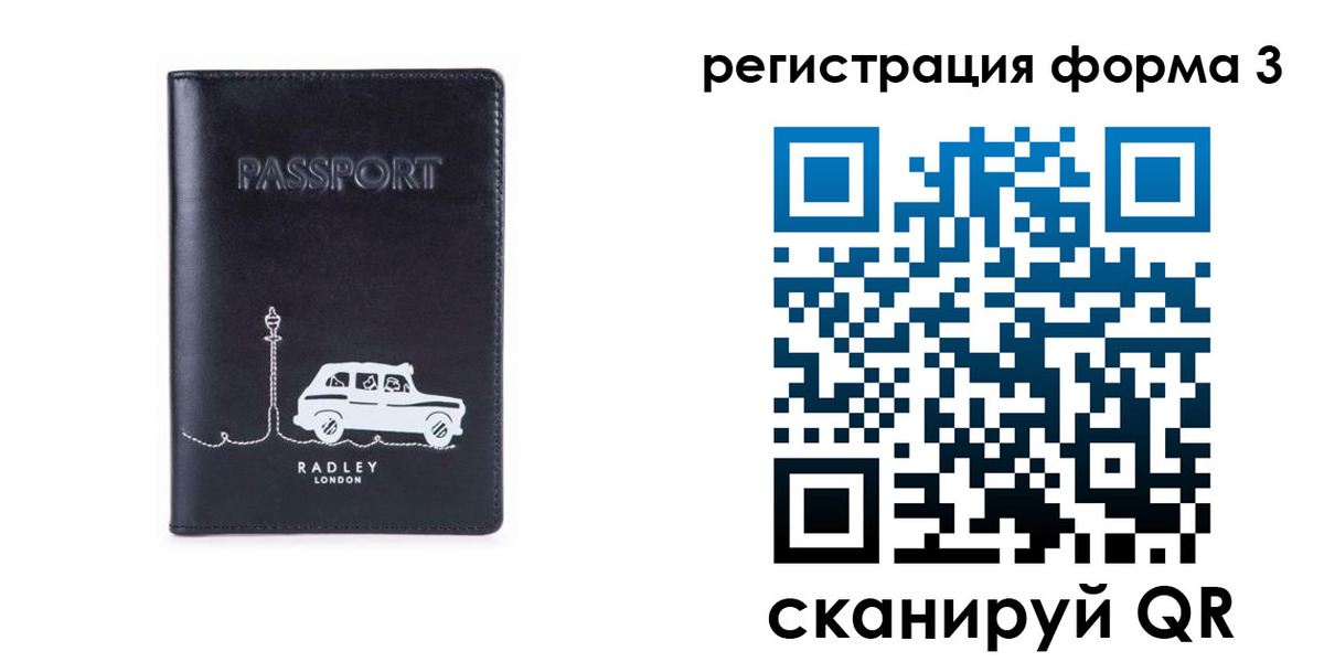 найти адрес прописки в Каспийске